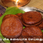 Athirasam-Kajjaya-Ariselu-Arisa-pitha-Diwali