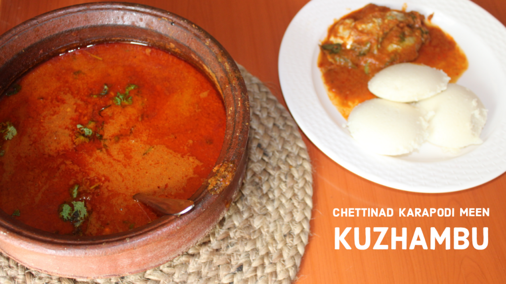Chettinad style karapodi meen kuzhambu